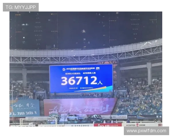 苏超商业价值爆发！顶级赞助席位售罄，企业抢滩万亿县域体育市场(1)